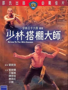 国产福利微拍精品一区二区